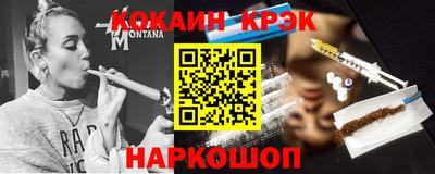 MDMA Азнакаево