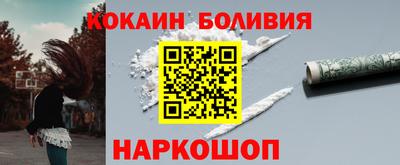 MDMA Азнакаево