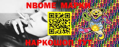 MDMA Азнакаево