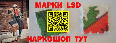 кокаин Абакан