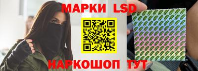 кокаин Абакан