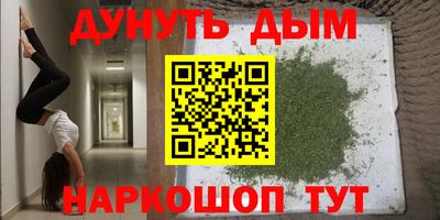 MDMA Азнакаево