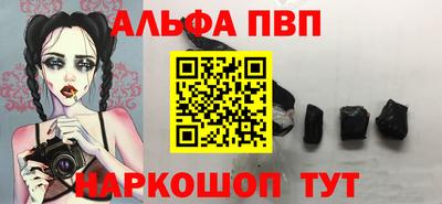 MDMA Азнакаево