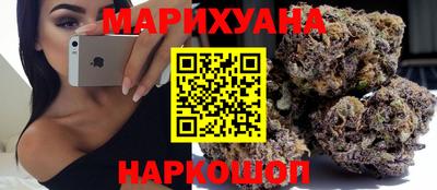 MDMA Азнакаево