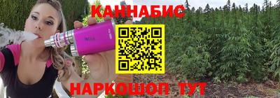 кокаин Абакан