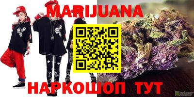 мефедрон Абинск