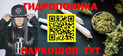 кокаин Абакан