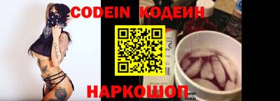 MDMA Азнакаево