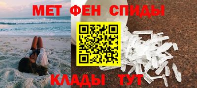 кокаин Абакан