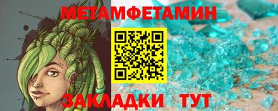 MDMA Азнакаево