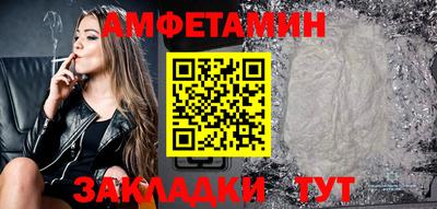 MDMA Азнакаево