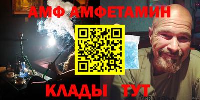 MDMA Азнакаево