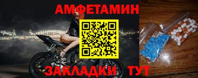 кокаин Абакан