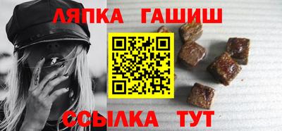 мефедрон Абинск