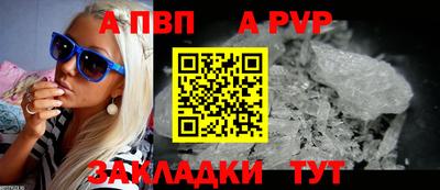 MDMA Азнакаево