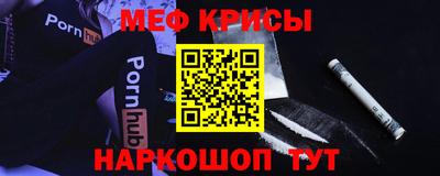 MDMA Азнакаево